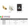 Lofrans Circuit Breaker 35 Amp