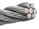 Osculati 03.172.10 - Wire Rope AISI 316 133-Wire 10 mm (100 m)