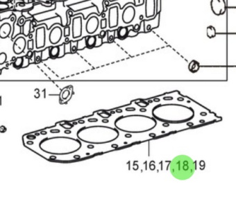 Nanni Diesel 970316150 - Cylinder Head Gasket