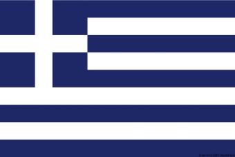 Osculati 35.452.03 - Flag Greece 40 x 60 cm
