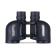 Plastimo P202141 - Steiner Navigator Autobright 7x50 Binoculars Plastimo P202141 - Steiner Navigator Autobright 7x50 Binoculars