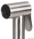 Osculati 15.323.30 - Elissa deck shower with Tiger mixer Stainless Steel hose 2.5m