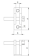 Hollex Deck Hinge 90°