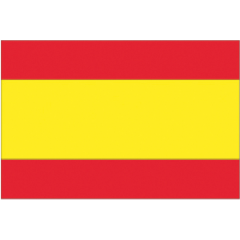 Spain Marine Flag 20X30 cm