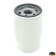 Trem N0120350 - Outboard Engine Oil Filter Mercury 35877769K01/35-883701K01 Trem N0120350 - Outboard Engine Oil Filter Mercury 35877769K01/35-883701K01