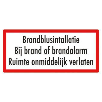 Marine Fire Extinguishing System Warning Sticker "Leave Room Immediately", Dutch, Soft PVC, 250×120 mm