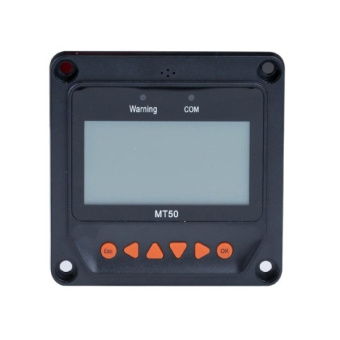 SUNBEAMsystem MoonRay External Display