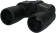 Bynolyt 00831004 - Searanger IV 7x50 With Digital Compass