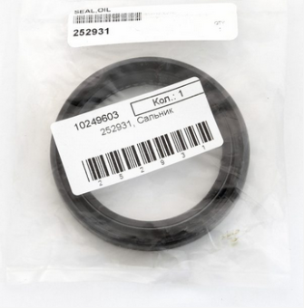 Kohler 252931 - Rear Oil Seal Before Engine