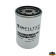 Trem N0114968 - Spare Cartridge Water/Fuel Yamaha Mini Type Trem N0114968 - Spare Cartridge Water/Fuel Yamaha Mini Type