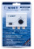 Scout Signal Booster Sea-Boost 12/24V Variable