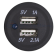 Allpa Waterproof DC Installation USB Socket with two entrances (Single)