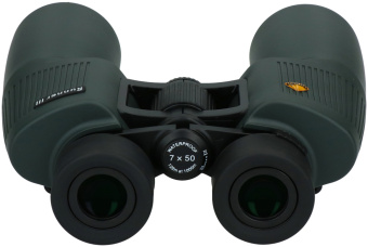 Bynolyt 00861332 - Runner III 7x50