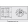 Lalizas 71311 - FOS LED 12 Tri-Colour & Anchor Light, With Black Housing