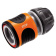 Gardena Hose Connector With Waterstop 13/15mm Gardena Hose Connector With Waterstop 13/15mm