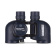 Plastimo P202140 - Steiner Navigator Autobright 7x50 Compass Binoculars Plastimo P202140 - Steiner Navigator Autobright 7x50 Compass Binoculars