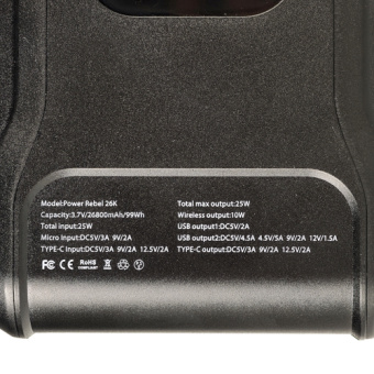 Rebelcell PWRREBEL26K - Power Rebel 26K Power Bank V2 (99 Wh)