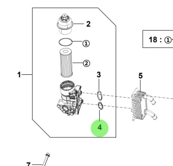 Bukh 26316-2F001 - O-Ring for R210J Oil Pan and Engine Mount