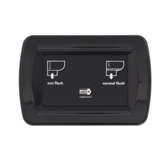 Jabsco WC Jabsco Quiet Flush E2 Regular Saltwater 12V