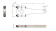 Exalto Rudder Lever VL35 AISI316 Exalto Rudder Lever VL35 AISI316