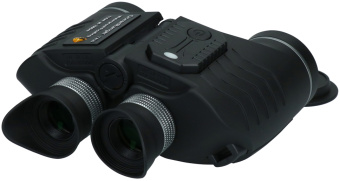 Bynolyt 00831050 - OceanRanger 7x50 With Compass