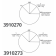 A.A.A. Engine Ignition Keys