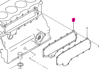 Northern Lights 32A3921200 - Gasket 