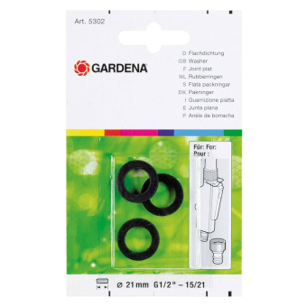 Gardena Washers For Tap Connector 18200/18240