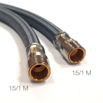 Barka Shower Hose For Pull-Out Shower Mixers 15/1M - 15/1M 2m