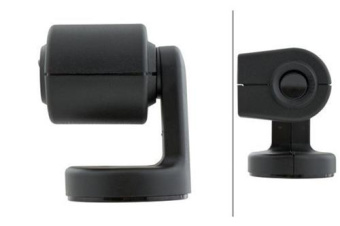 Hella Reading Lamp 12V Black Surface-Mounted