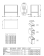 Baratta TE Marine Work Table