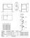 Baratta TV1E Marine Table With Sink