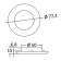 Osculati 13.877.84 - Sole recessed LED ceiling light chromed