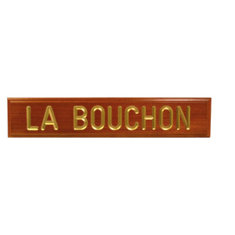 Name Board Straight Model