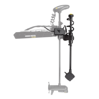 Humminbird 710308-1 - Mega Live TargetLock - Ultrex 45-52"