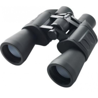 Vetus BINO1 Water Resistant Binoculars