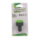 FM Plastic Tap Connector - Ø15/19mm