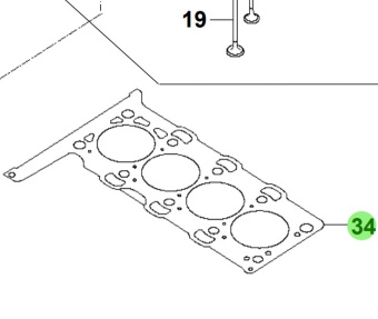 Bukh 22311-2F660 - Cylinder Head Gasket for R210J Engines