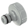 Gardena Tap Connector 33,3 (G1") Gardena Tap Connector 33,3 (G1")
