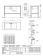 Baratta TV2E Marine Table With Sink