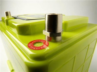 LiFOS Lithium Battery LiFePO4 12V 68Ah