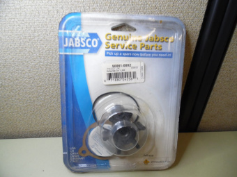 Jabsco 90061-0002 - Service Kit For 12520-1001, 12520-1271, c/w Seal, O-Ring / Gasket, & Impeller (Neoprene)