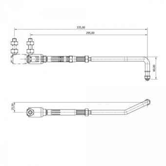 MaviMare Adjustable Link Arm For All Engines