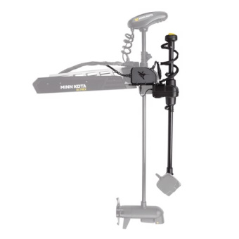 Humminbird 740210-1 - Mega Live TargetLock - Ultrex 45-52" Upgrade Kit (no Transducer)