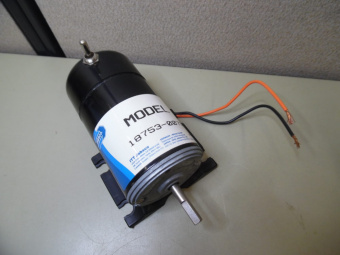 Jabsco 18753-0075 - 12V Reversing Motor For 18680 Vane Pump