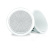 Fusion FM-F77RW - Flush Mount Speaker, 7.7", Round White (2 pcs.)