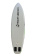 Spinera Light 10'6 320x83,5x15cm Spinera Light 10'6 320x83,5x15cm