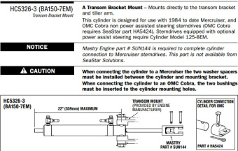 SeaStar HC5326-3 - Cylinder Sterndrive (BA150-7EM)