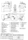 Baratta PRTIN-50B Marine Indirect Electronic Boiling Pan Manual Tilting IP54