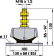 Vetus KSTEUN40A Engine Mount Type K40